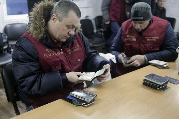 прописка в Гаджиево